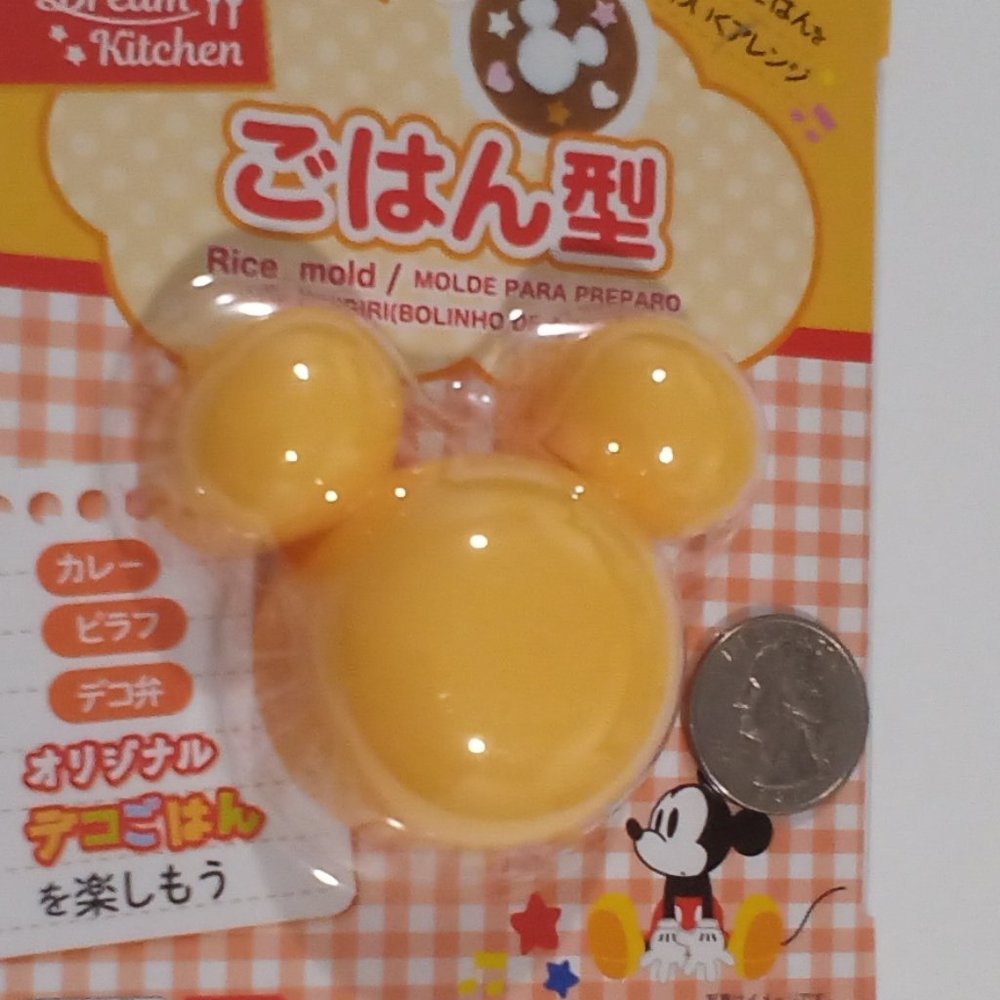 Mickey Mouse Miniature Rice Mold - Picture 4 of 4